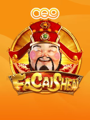 mesin slotting bekas screenshot gameplay