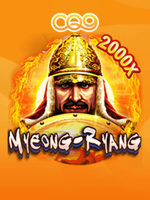 Tampilan ruby 8000 slot - slot Indonesia